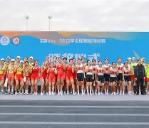 洞庭雄鲨队火力全开钱塘山猫队，赛艇锦标赛上演耐力碾压对手！战术板得到兑现